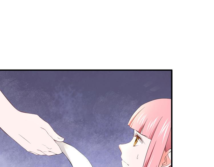 第21话69
