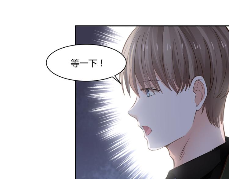 第51话39
