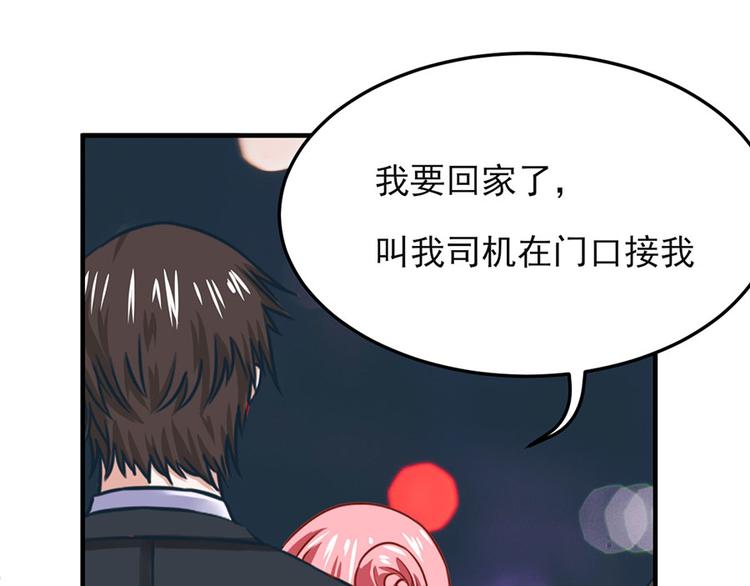 第15话46