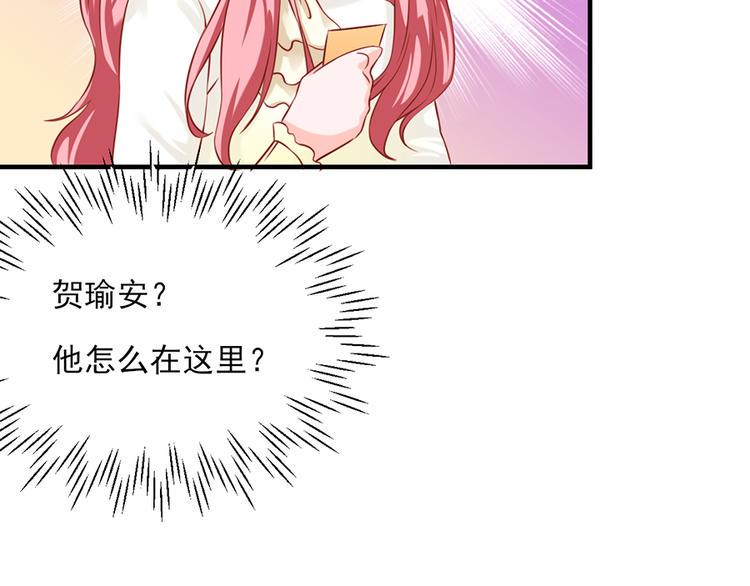 第19话79