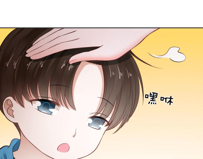 第71话9