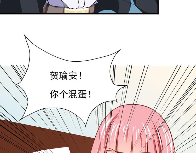 第13话62