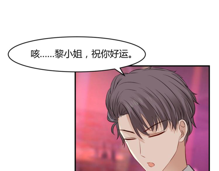 第39话34