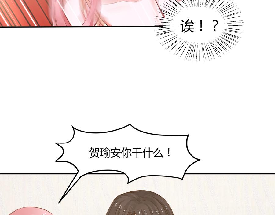 第52话16