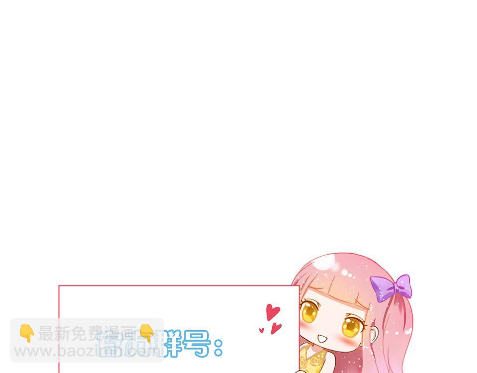 第61话76