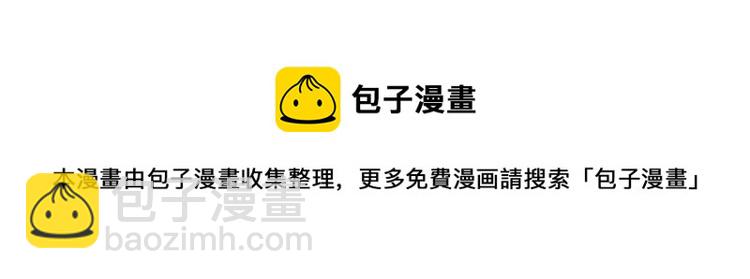第39话44