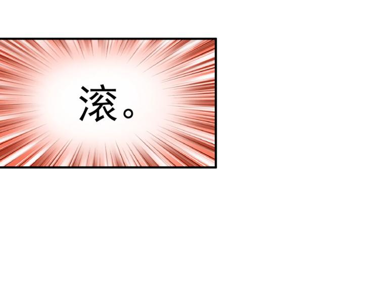第31话41