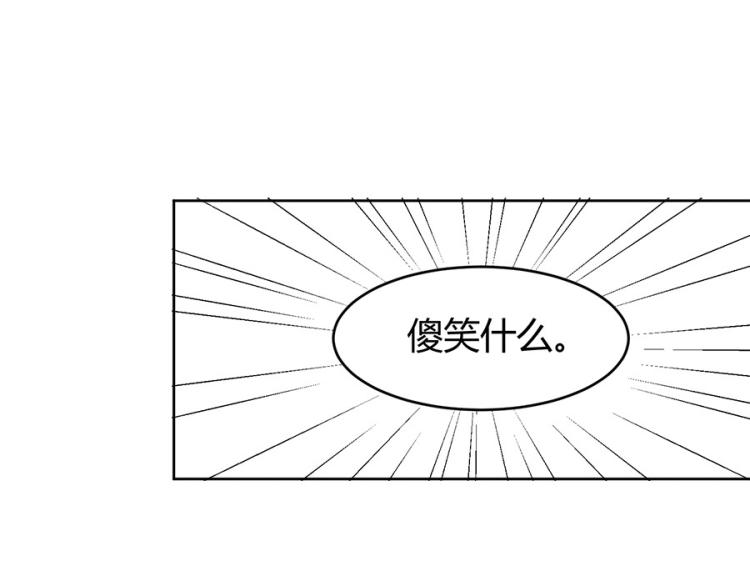 第36话39