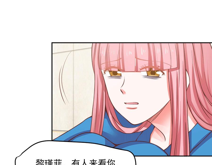 第59话67