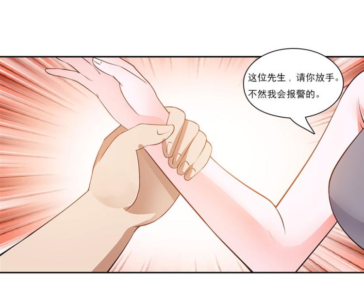 第38话55