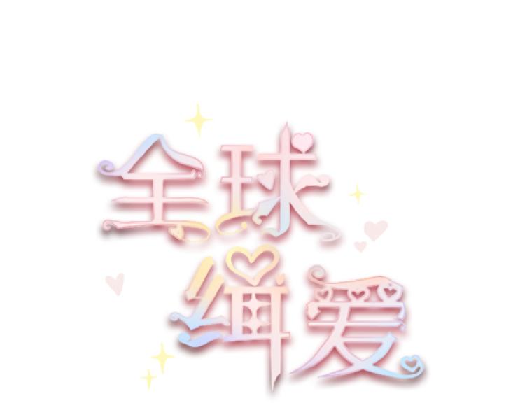 第45话14