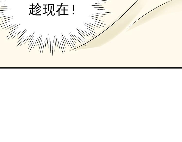 第2话27