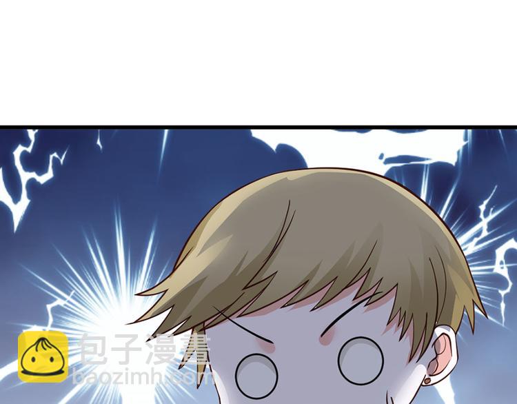 第29话20