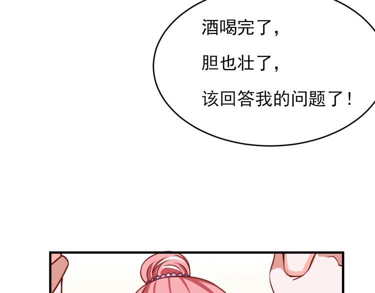 第10话10