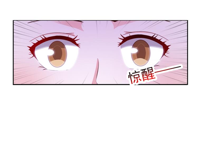 第46话9
