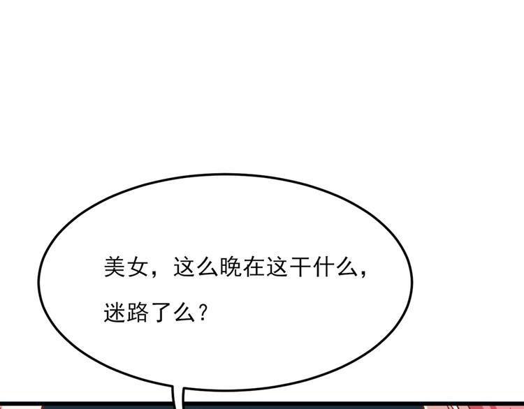 第20话0
