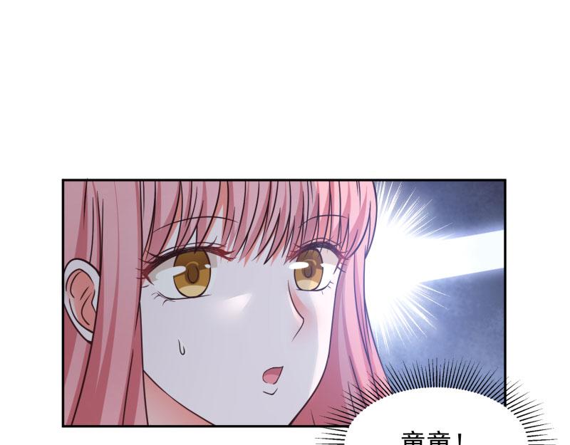第68话52