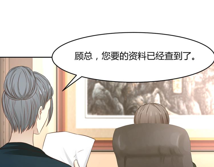 第48话68