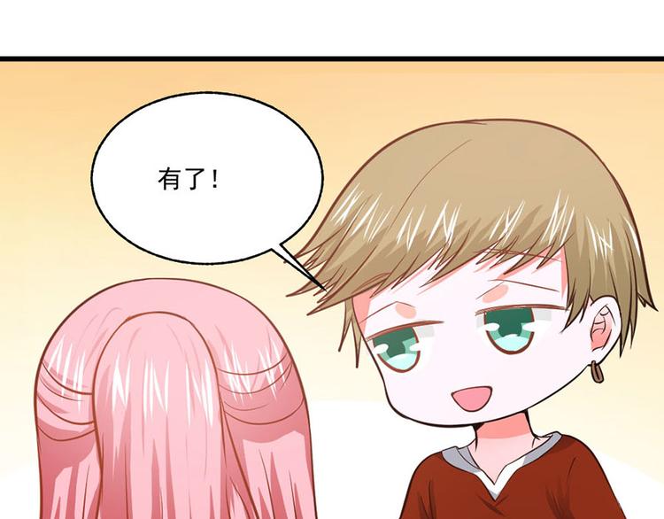 第30话51