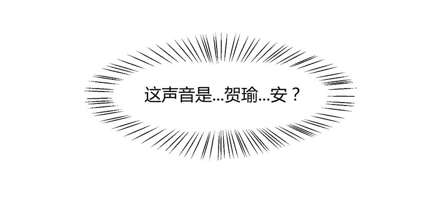 第54话80