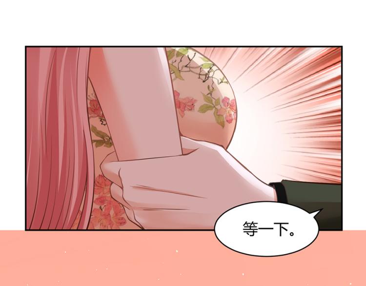 第51话15