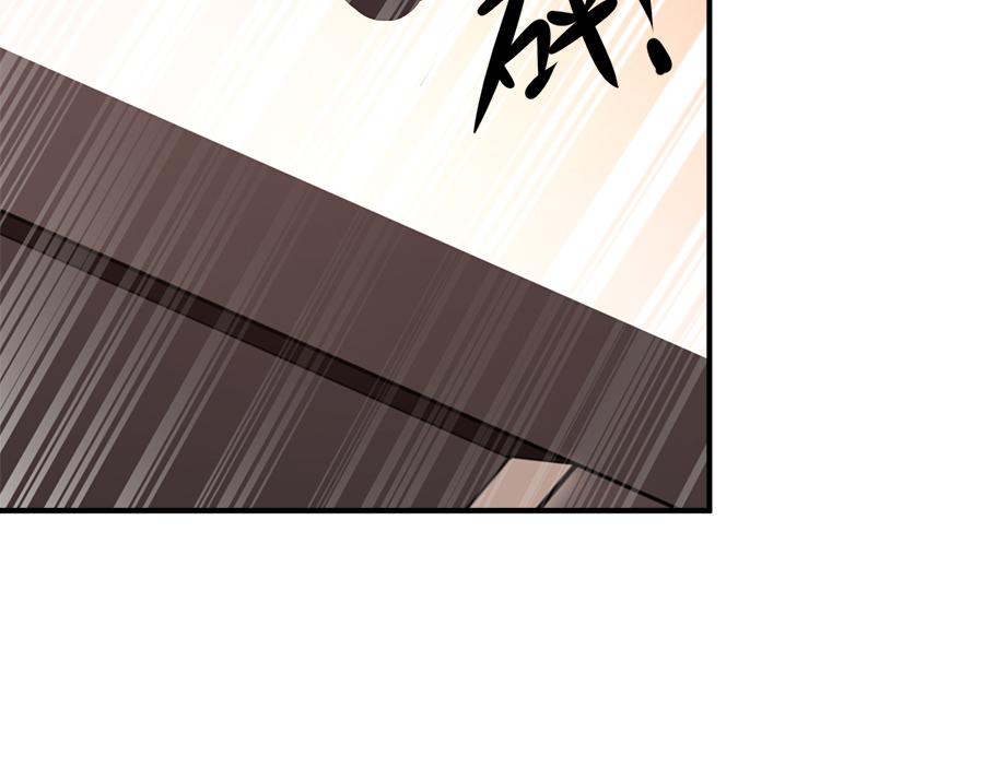 第54话72