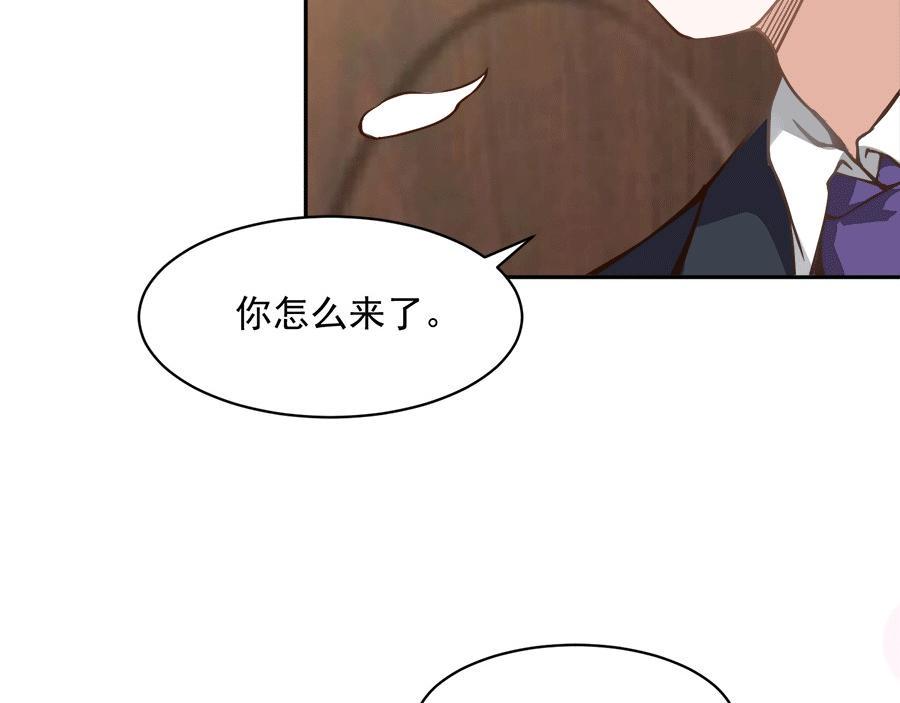 第57话17