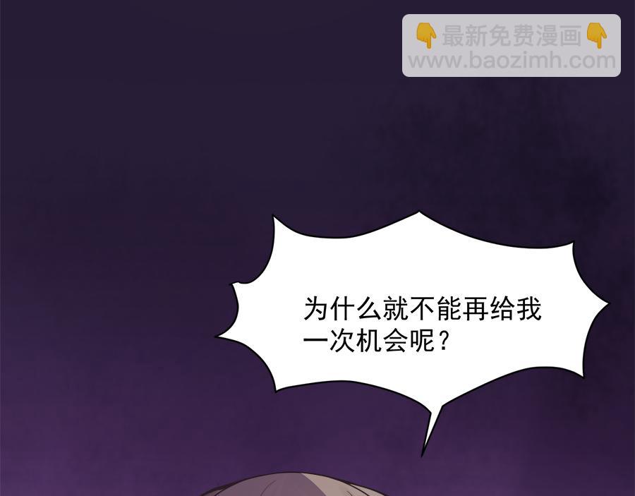 第56话22