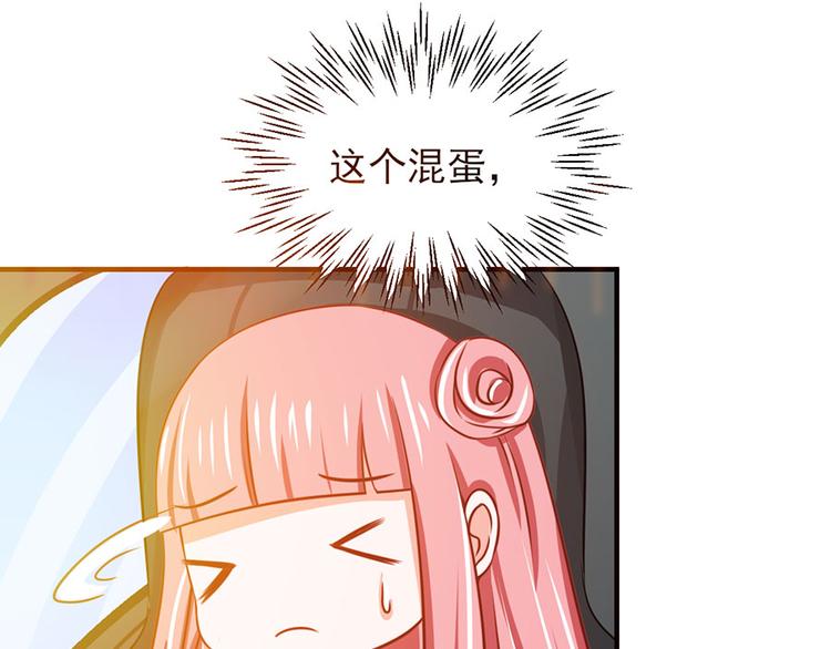 第14话36