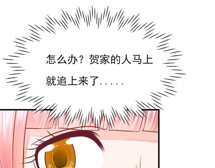 第3话40