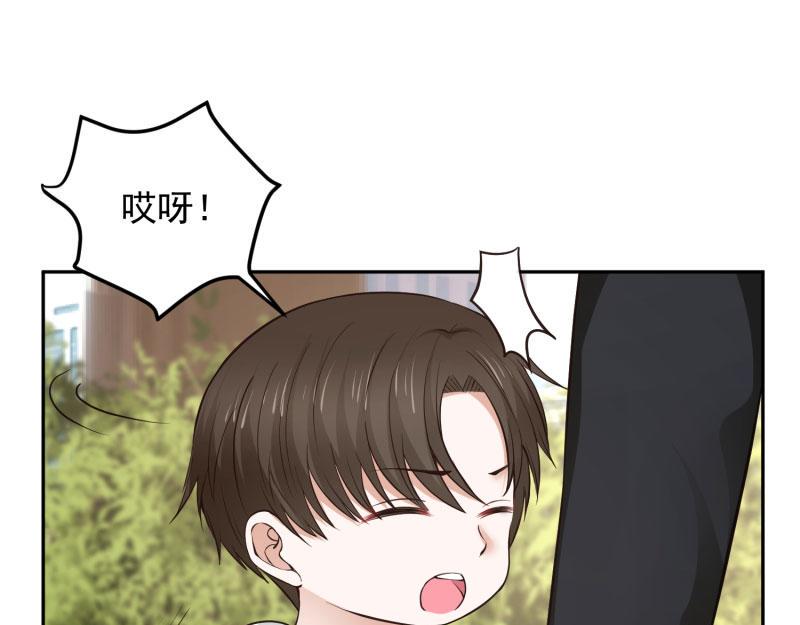 第67话25
