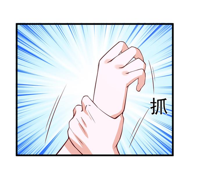 第28话16