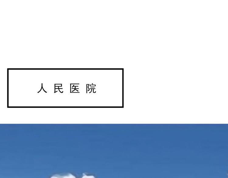 第12话0