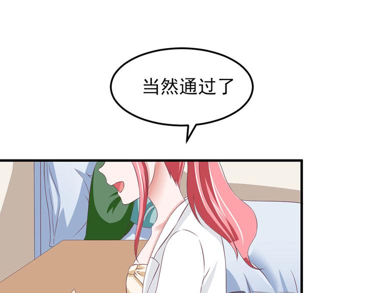 第5话22