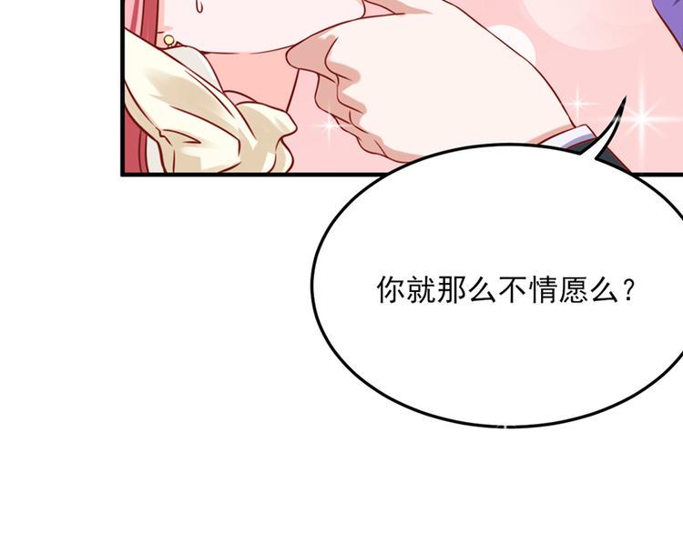 第21话2
