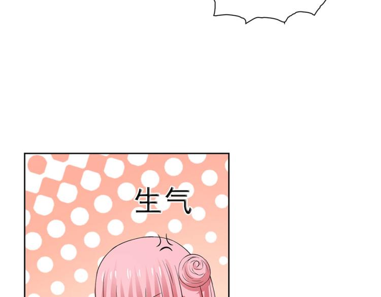 第37话16