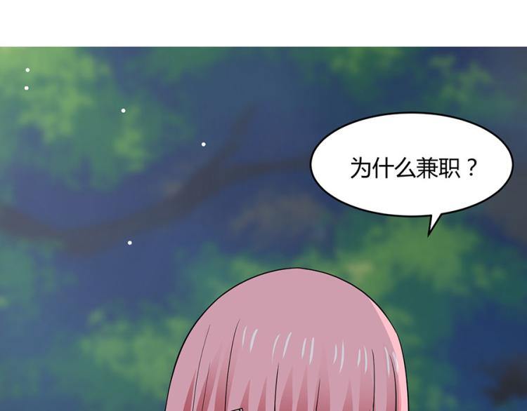 第34话58