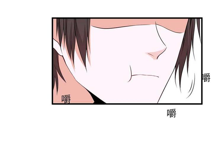 第23话50