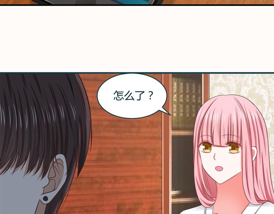 第52话55
