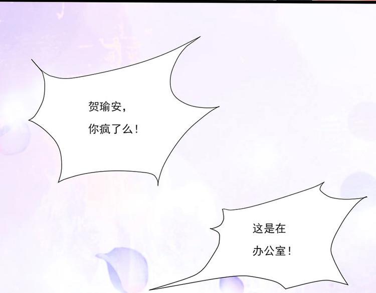 第25话39