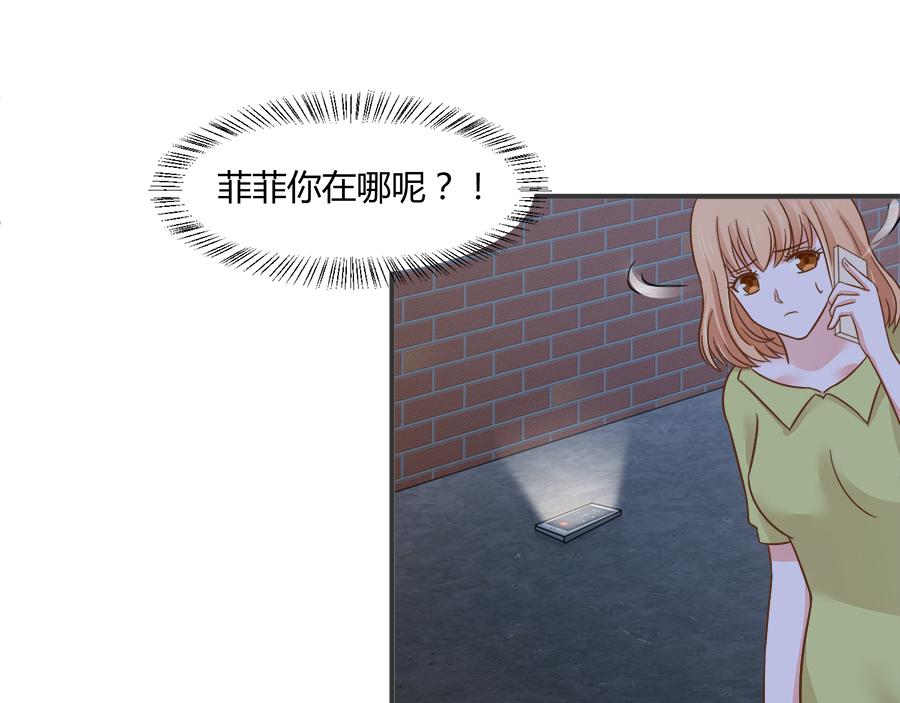 第53话26