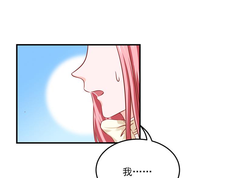 第20话63