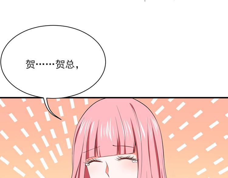 第21话59