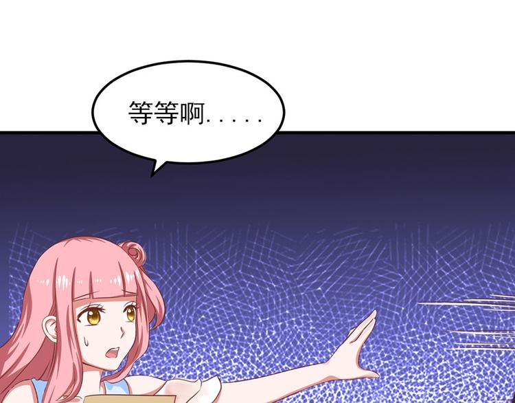 第5话62