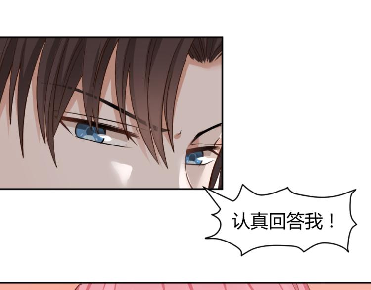 第43话6