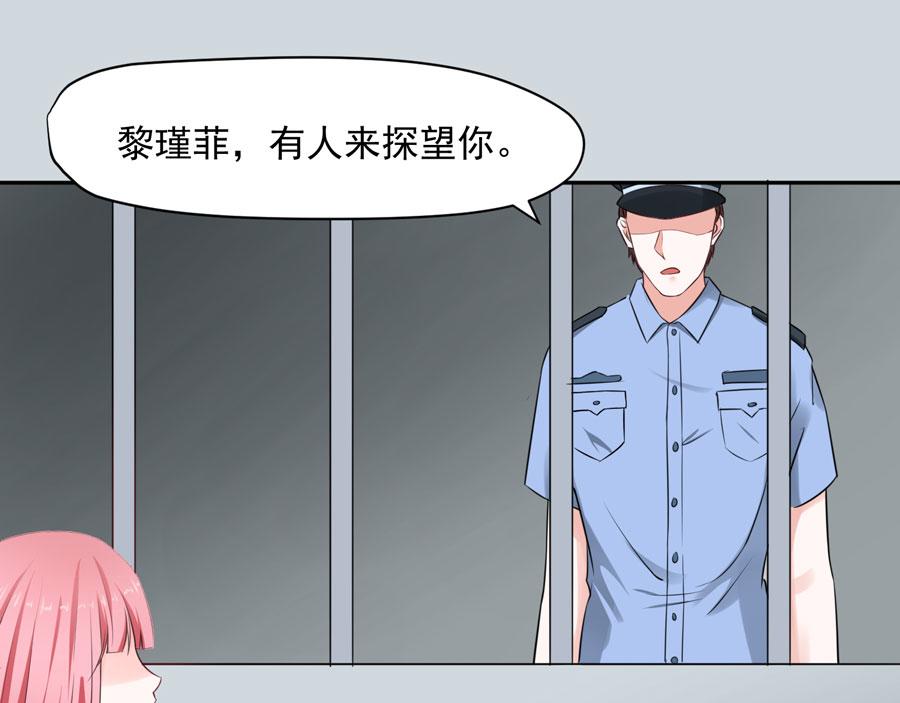 第60话40