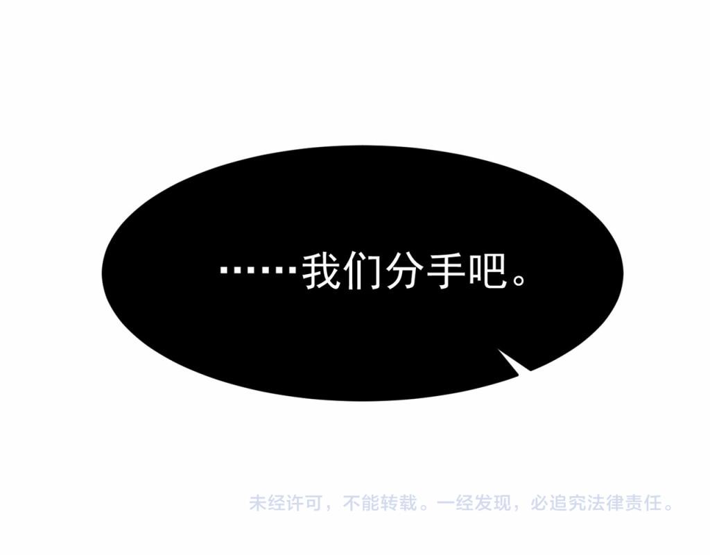 第62话72