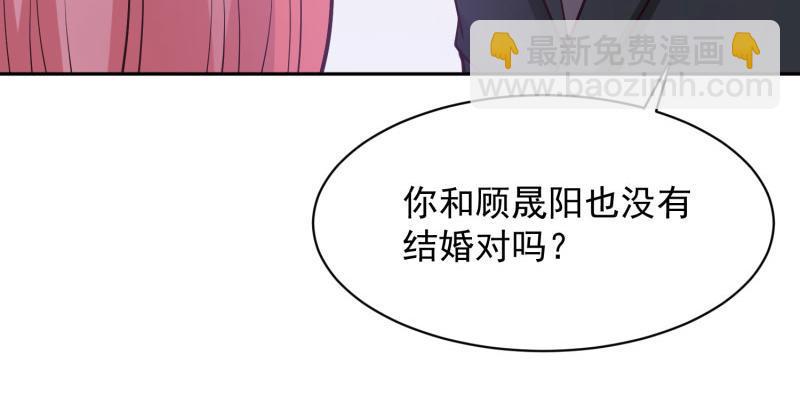 第67话41
