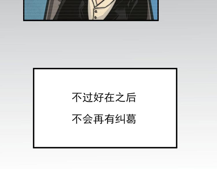 第5话9