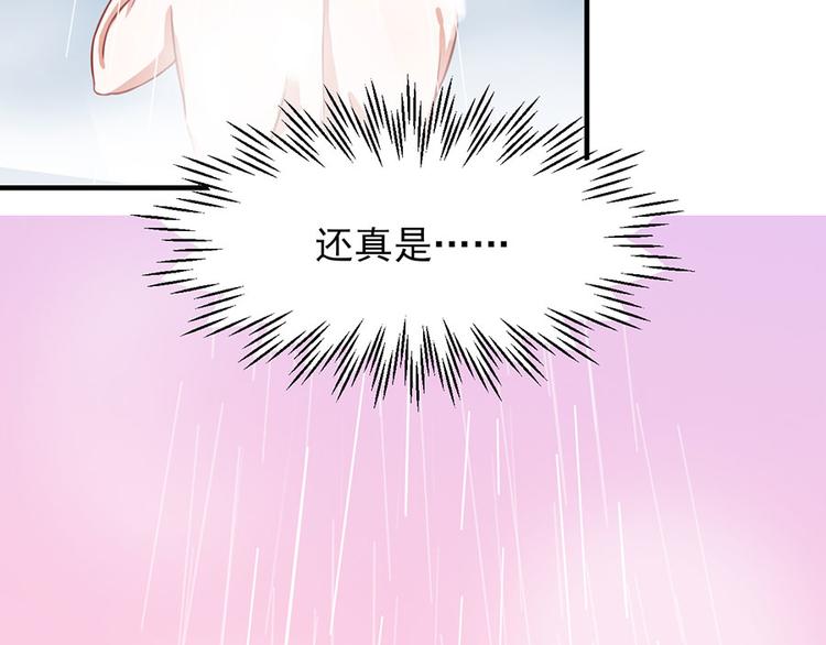 第11话30